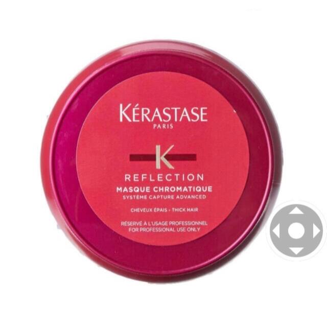 KERASTASE(ケラスターゼ)のケラスターゼ RF  クロマティック トリートメント  500ml   正規品 コスメ/美容のヘアケア/スタイリング(トリートメント)の商品写真