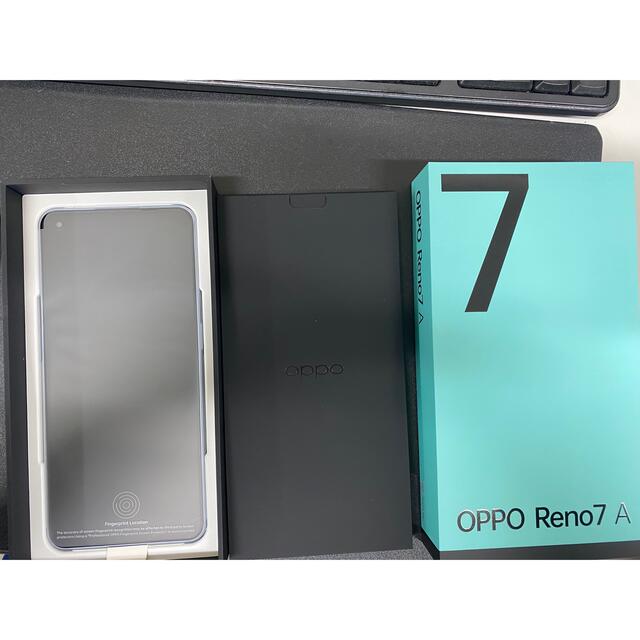 OPPO Reno7 A ﾄﾞﾘｰﾑﾌﾞﾙｰ 新品未使用