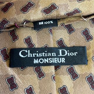 クリスチャンディオール(Christian Dior)のクリスチャンディオール　ネクタイ (ネクタイ)