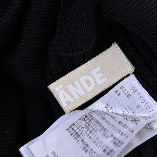 LEINWANDE バックスリット リブ ニット スカート レディースのスカート(その他)の商品写真