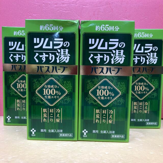 32 ツムラのくすり湯 バスハーブ 約65回分 薬用生薬入浴液 650ml×5