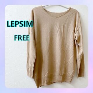 レプシィム(LEPSIM)の美品 ◇LEPSIM　レプシィム　14G 変形ドレープ ニット(ニット/セーター)