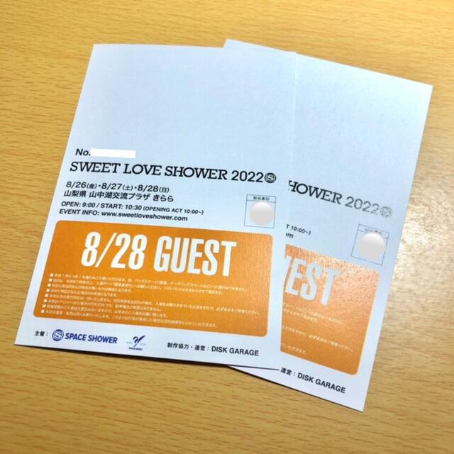 SWEET LOVE SHOWER 2022 入場券 28日2枚セット チケットの音楽(音楽フェス)の商品写真