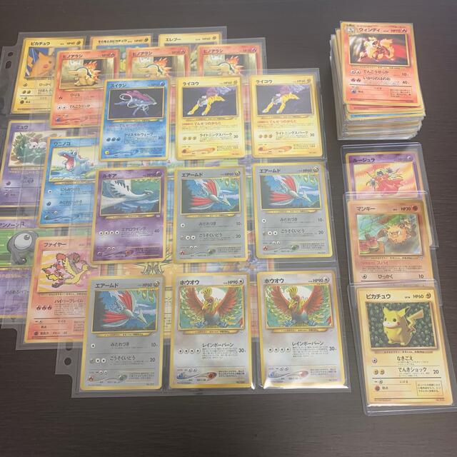 ポケモンカード 旧裏 プロモ まとめ売り 107枚 引退-eastgate.mk