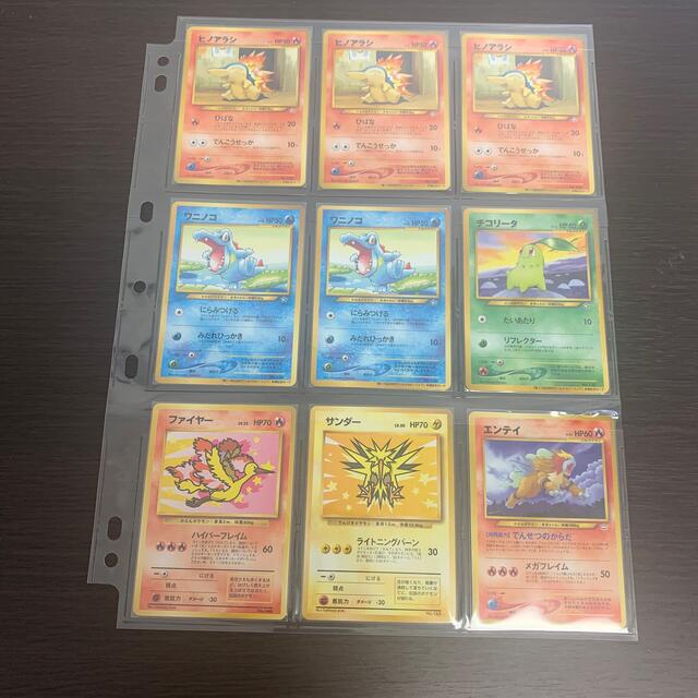 ポケモンカード 旧裏 プロモ まとめ売り 107枚 引退 ポケモンカード 旧裏 プロモ まとめ売り 107枚 引退