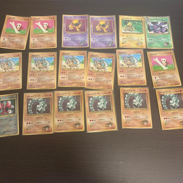 ポケモンカード 旧裏 プロモ まとめ売り 107枚 引退 ポケモンカード 旧裏 プロモ まとめ売り 107枚 引退