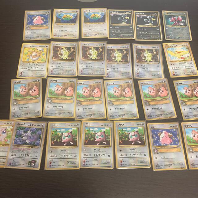 ポケモンカード 旧裏 プロモ まとめ売り 107枚 引退 ポケモンカード 旧裏 プロモ まとめ売り 107枚 引退