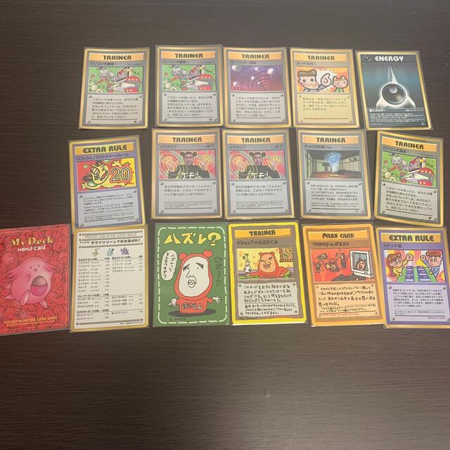 ポケモンカード 旧裏 プロモ まとめ売り 107枚 引退 ポケモンカード 旧裏 プロモ まとめ売り 107枚 引退