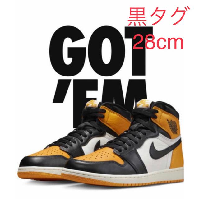 Nike air jordan 1 Retro High OG taxi 28