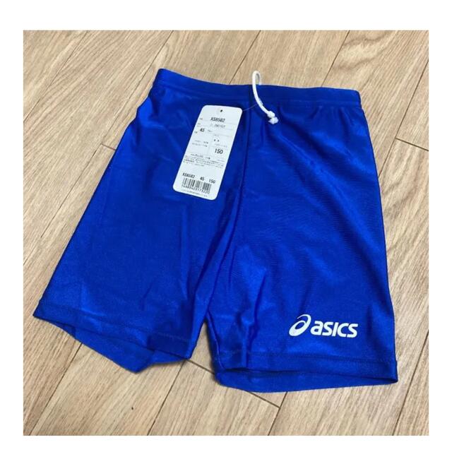 asics(アシックス)のasics  150サイズ キッズ/ベビー/マタニティのキッズ服男の子用(90cm~)(パンツ/スパッツ)の商品写真