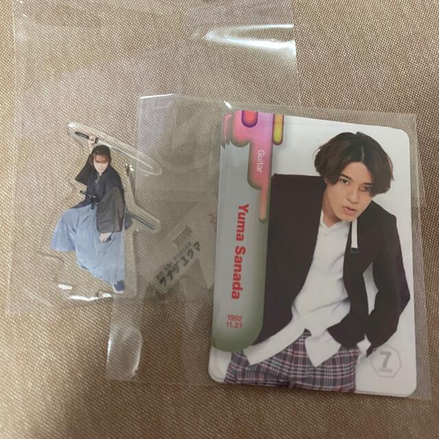 真田佑馬 7ORDER グッズ エンタメ/ホビーのタレントグッズ(男性タレント)の商品写真