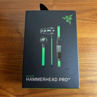 レイザー(Razer)のRazer Hammerhead Pro V2(ヘッドフォン/イヤフォン)