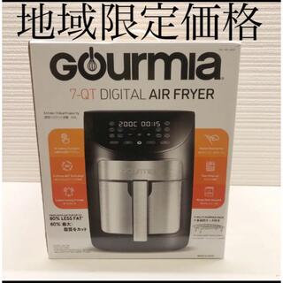 コストコ(コストコ)の新型Gourmia デジタルエアフライヤー 6.6リットル(調理機器)