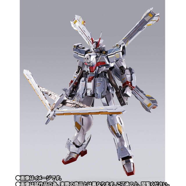 未開封送料無料　METAL BUILD クロスボーン・ガンダムX-0 フルクロス