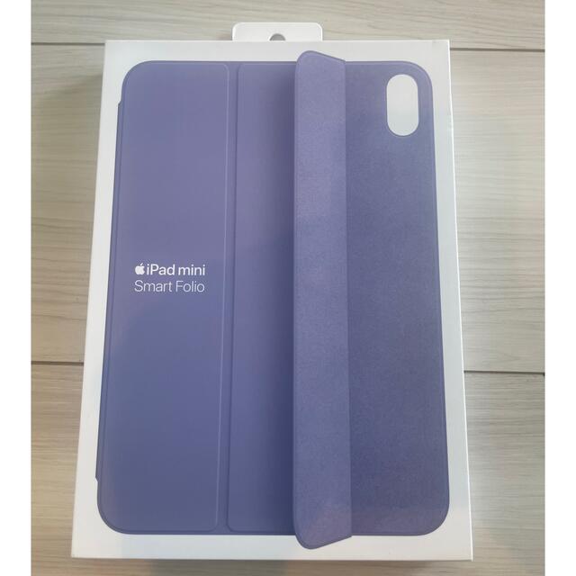 Apple(アップル)のiPad mini6 Smart Folio イングリッシュラベンダー スマホ/家電/カメラのスマホアクセサリー(iPadケース)の商品写真