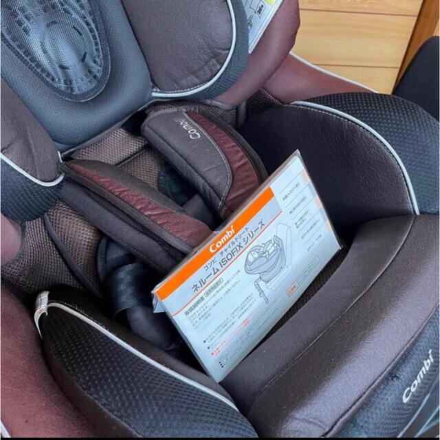 ☆combi新生児クッション付属 ネルームISOFIX NE-670