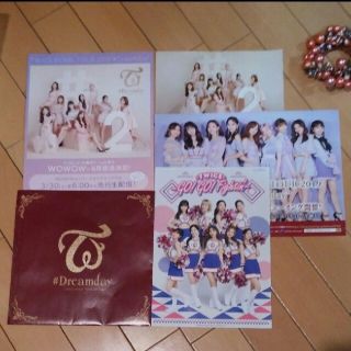 ウェストトゥワイス(Waste(twice))のTWICE Dreamday チラシ ナヨンちゃんセット(アイドルグッズ)