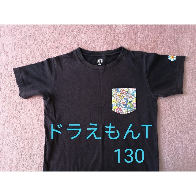 UNIQLO(ユニクロ)の★ドラえもん★UNIQLO【Tシャツ】140cm キッズ/ベビー/マタニティのキッズ服女の子用(90cm~)(Tシャツ/カットソー)の商品写真