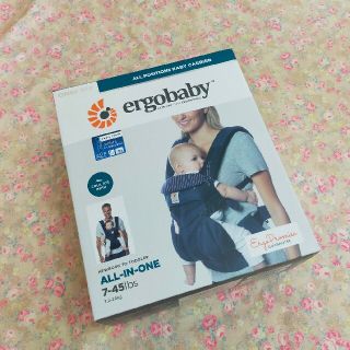 エルゴベビー(Ergobaby)のエルゴベビー オムニ 360 クールエアメッシュ ピンクストライプ 新品(抱っこひも/おんぶひも)