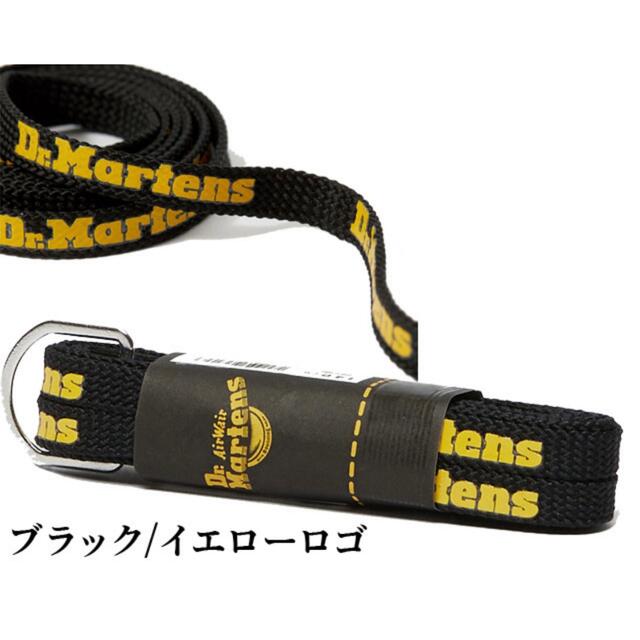 Dr.Martens(ドクターマーチン)のDr.Martinドクターマーチン新品ブラックイエローロゴ140cm靴紐ブーツ革 レディースの靴/シューズ(その他)の商品写真