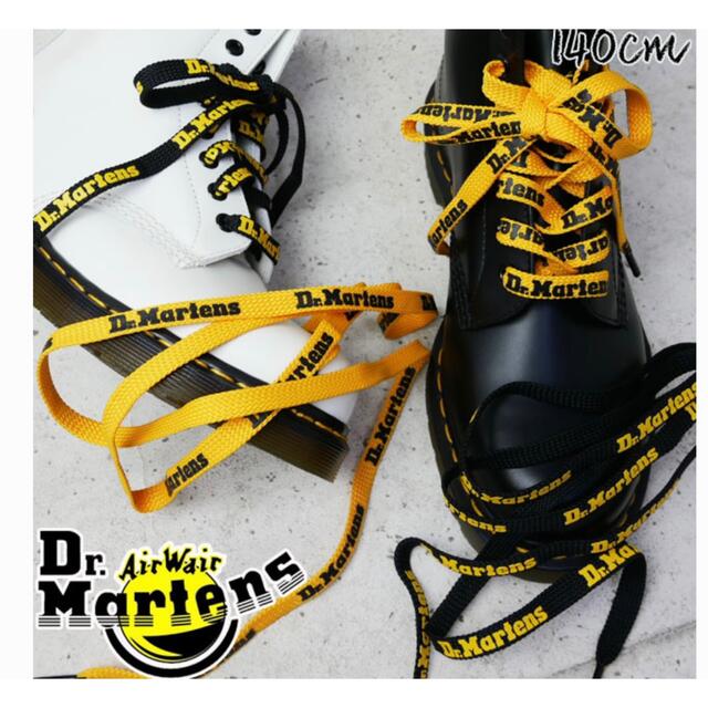 Dr.Martens(ドクターマーチン)のDr.Martinドクターマーチン新品ブラックイエローロゴ140cm靴紐ブーツ革 レディースの靴/シューズ(その他)の商品写真