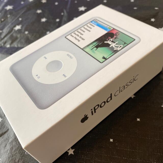 iPod(アイポッド)のiPod classic 120GB Silver  空箱ケース スマホ/家電/カメラのスマホ/家電/カメラ その他(その他)の商品写真