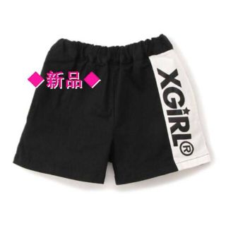 エックスガールステージス(X-girl Stages)の◆新品・タグ付◆【X-girl stages】エックスガール　ツイルショーパン(パンツ/スパッツ)