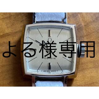 オメガ(OMEGA)のオメガ　レディース　手巻き　アンティーク　1970’s (腕時計)