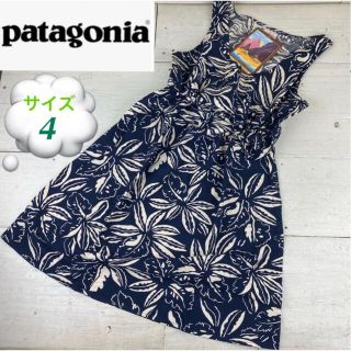 パタゴニア(patagonia)のPatagonia パタロハワンピース サイズ4 新品 ノースリーブワンピース(ひざ丈ワンピース)