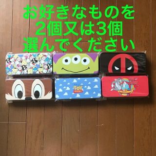 【在庫処分】缶ペンケースまとめ売り(キャラクターグッズ)