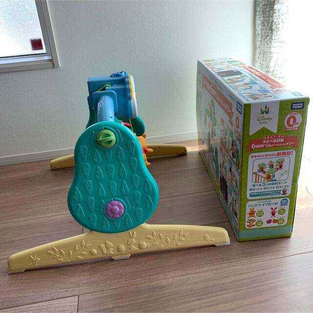 Takara Tomy(タカラトミー)のタカラトミー　プーメリー キッズ/ベビー/マタニティのおもちゃ(ベビージム)の商品写真