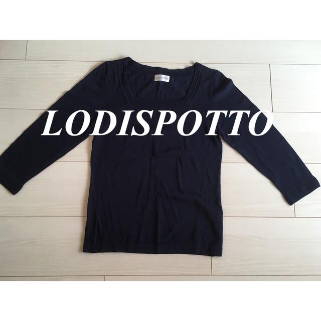 LODISPOTTO(ロディスポット)の【美品】カットソー ロディスポット レディースのトップス(カットソー(長袖/七分))の商品写真