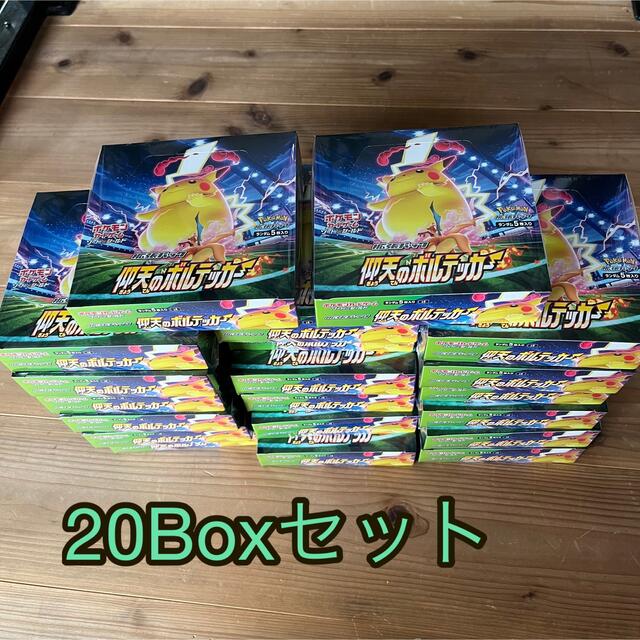 ポケモンカード 新品未開封 シュリンク付き 20box 仰天のボルテッカー ...