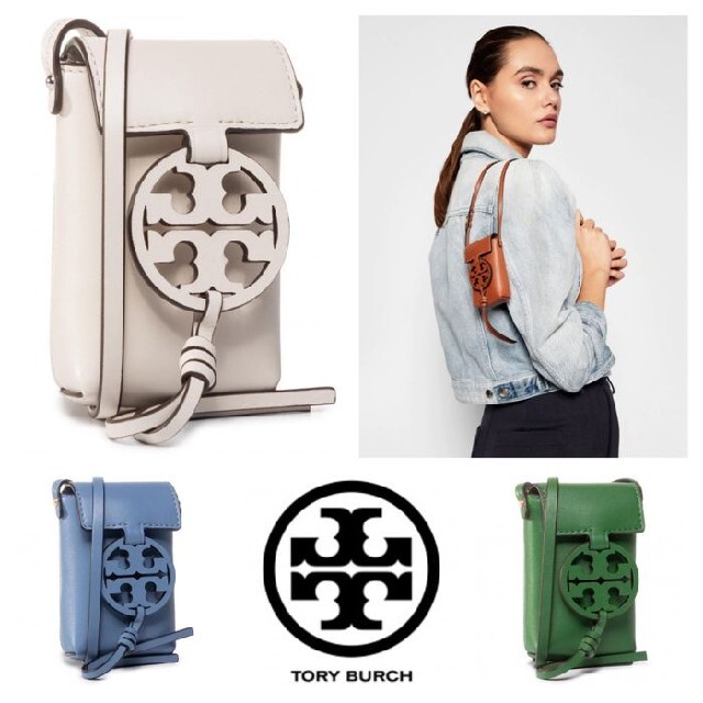 Tory Burch(トリーバーチ)のトリーバーチ　ナノショルダーバッグ レディースのバッグ(ショルダーバッグ)の商品写真