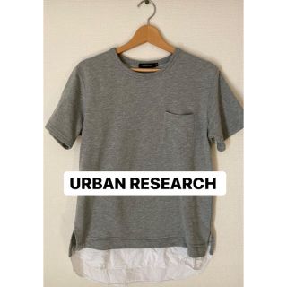 アーバンリサーチ(URBAN RESEARCH)の【専用】URBAN RESEARCH Tシャツ　サイズ38(Tシャツ(半袖/袖なし))