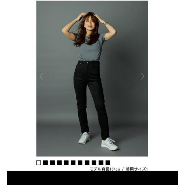 FORME ウォームストレッチスエードパンツ FORME ウォームストレッチスエードパンツ