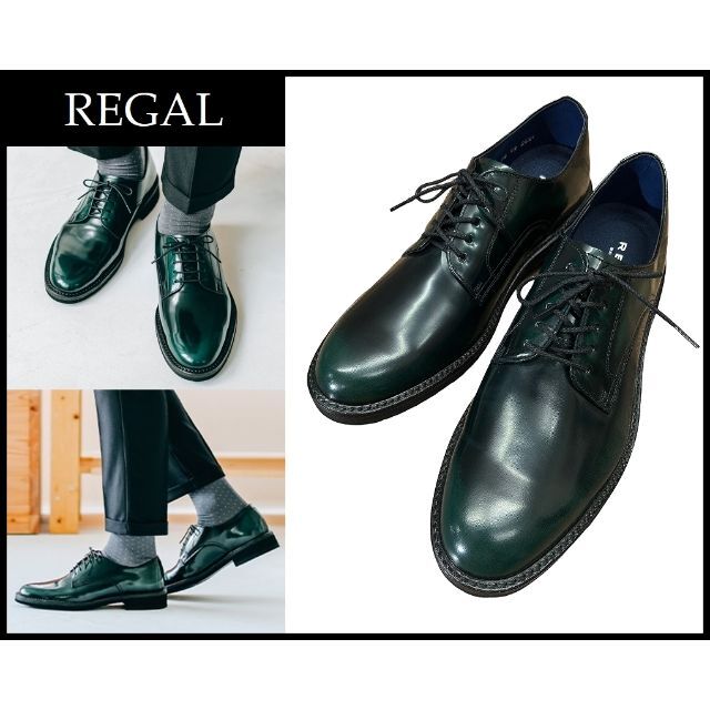 REGAL - 専用 リーガル 20ss レザー ドレス コンフォート REGAL - 専用 リーガル 20ss レザー ドレス コンフォート