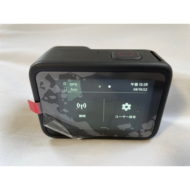 GoPro(ゴープロ)のGoPro HERO9 Black 美品　保護フィルム スマホ/家電/カメラのカメラ(ビデオカメラ)の商品写真