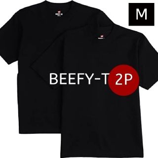 ヘインズ(Hanes)の【2枚組】日本企画【Mサイズ】ヘインズ ＢＥＥＦＹ-Ｔ　ヘビーウエイト　ビーフ(Tシャツ/カットソー(半袖/袖なし))