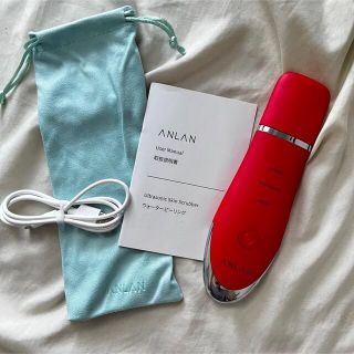 美品💋アンラン　ANLAN ウォーターピーリング(フェイスケア/美顔器)