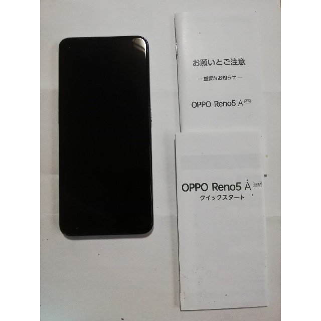 OPPO Reno5 A  美品スマートフォン/携帯電話