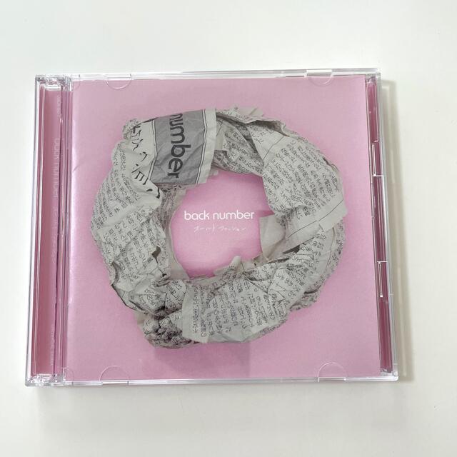backnumber オールドファッション CD エンタメ/ホビーのCD(ポップス/ロック(邦楽))の商品写真