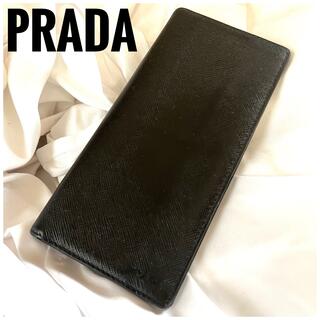 プラダ(PRADA)の極上の逸品⭐️プラダ サフィアーノレザー ロゴ型押し ブラック 長財布 メンズ(長財布)