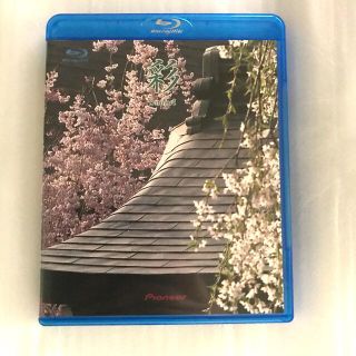 彩　irodori  ブルーレイ　+DVD(ミュージック)