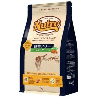 マース(MARS)のニュートロ ナチュラルチョイス猫 穀物フリーアダルトサーモン2kg(ペットフード)