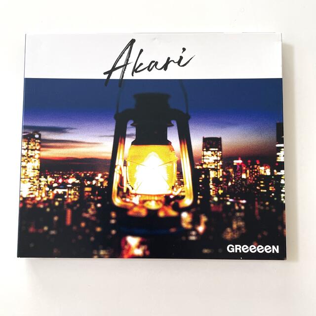 GReeeeN アカリ エンタメ/ホビーのCD(ポップス/ロック(邦楽))の商品写真