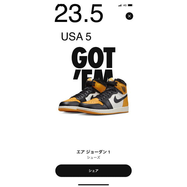 メンズAIR JORDAN1 RETRO HIGH OG  Taxi 23.5