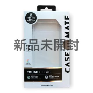 Google Pixel 6a 用クリアケース - Tough Clear(Androidケース)