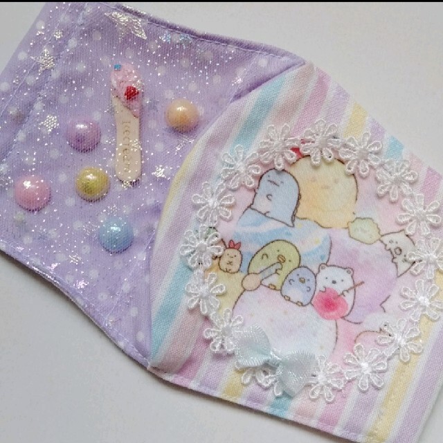 インナーマスク♡すみっコぐらし♡トロピカルハンドメイド