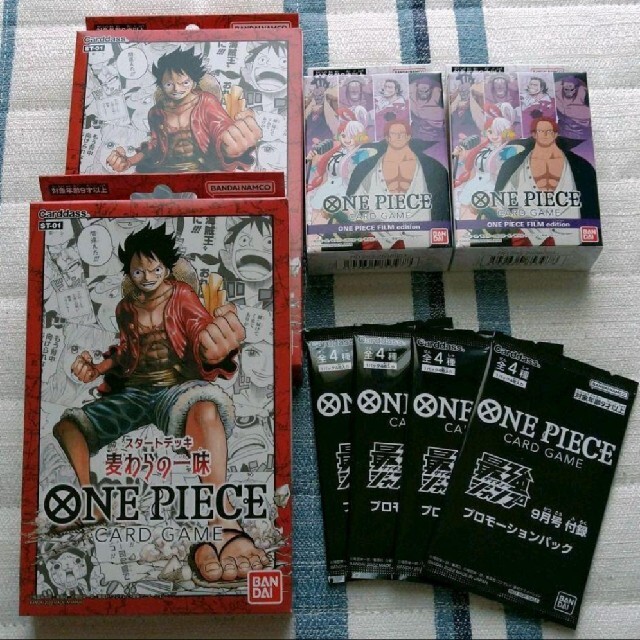 ONE PIECE(ワンピース)のワンピースカード デッキ パック エンタメ/ホビーのトレーディングカード(Box/デッキ/パック)の商品写真